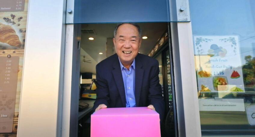The Donut King