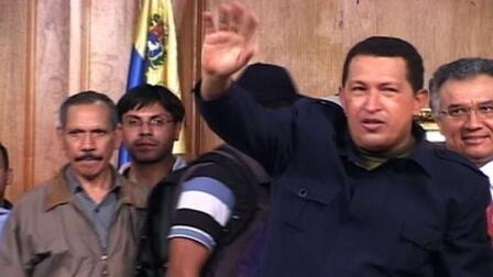 Chavez's Health Fuels Political Power Struggle in Venezuela
