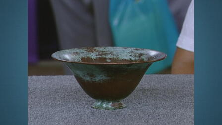 Appraisal: M. Zimmermann Copper Bowl, ca. 1925