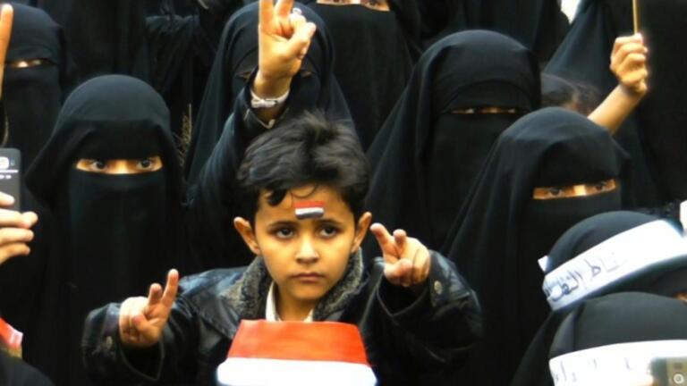 Doc World: Israel and Yemen | Promo