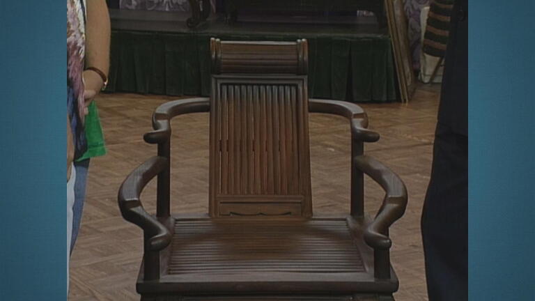 Appraisal: Ming-style Reclining Chair, ca. 1900