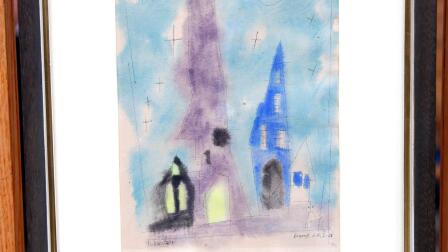 Appraisal: 1921 Lyonel Feininger Watercolor, "Silver Stars"