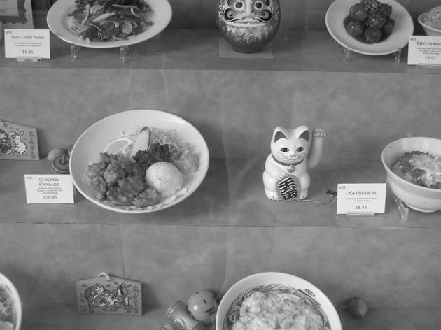 littletokyobowls.jpg