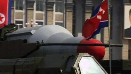 Implications of Hostile Action From North Korea 