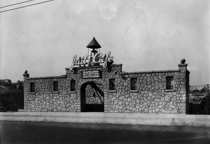 jailcafeexterior