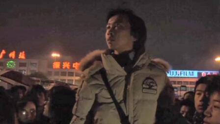 Arguments with Police