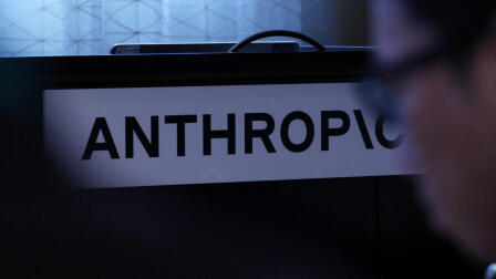 News Wrap: Anthropic preparing for initial public offering