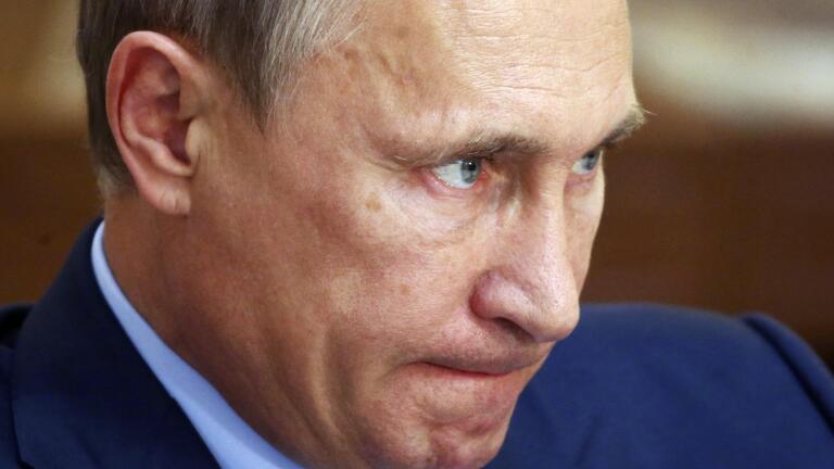 "Putin's Way" - Preview