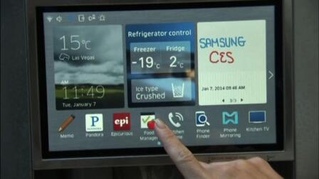 What's the future of privacy in a big data world?
