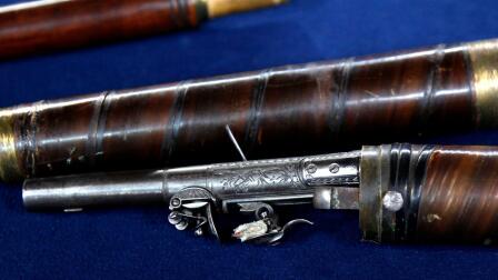 Appraisal: 1826 English Gadget Cane