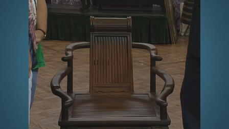 Appraisal: Ming-style Reclining Chair, ca. 1900