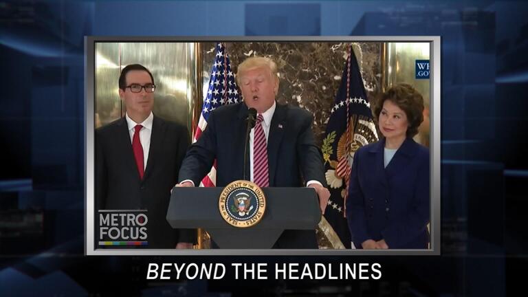 MetroFocus: December 21, 2017