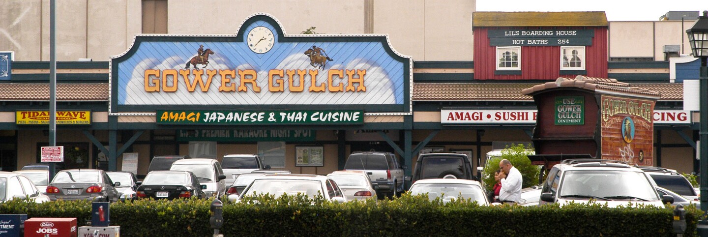 Gower Gulch strip mall