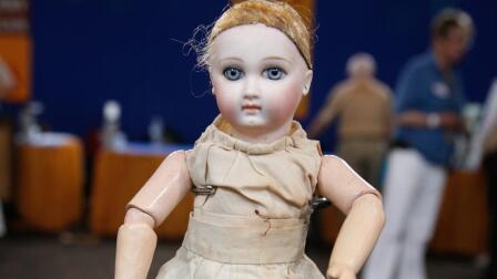 Appraisal: Jumeau Bébé Doll, ca. 1880