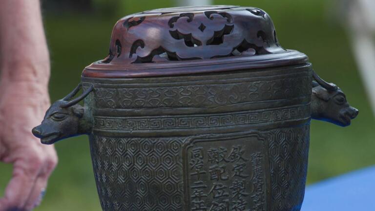 Appraisal: 1872 Chinese Bronze Censer