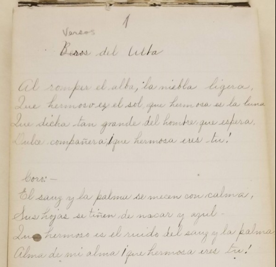Versos del Alba lyrics from Manuela García's 1901 notebook. The lyrics are written in faded cursive handwriting on aged paper.