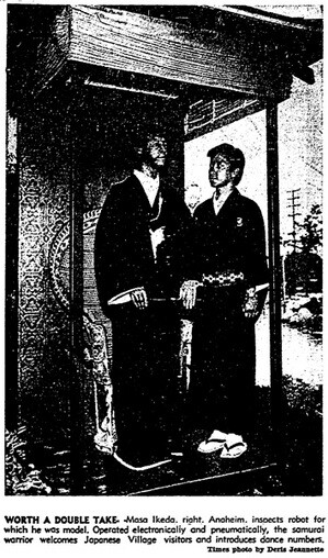 Robot-San | Los Angeles Times, August 2, 1970