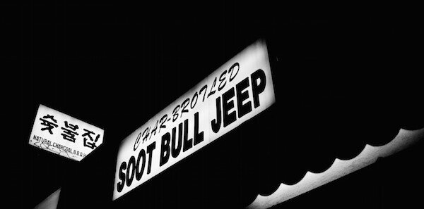 SootBullJeep1