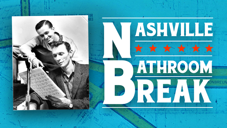 Bathroom Break | Music Row | NPT