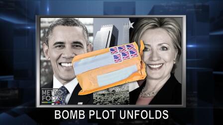MetroFocus: October 25, 2018
