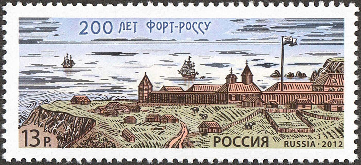 fort ross stamp