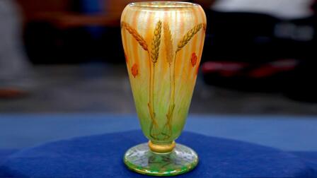 Appraisal: Daum Nancy Enameled Vase , ca. 1910