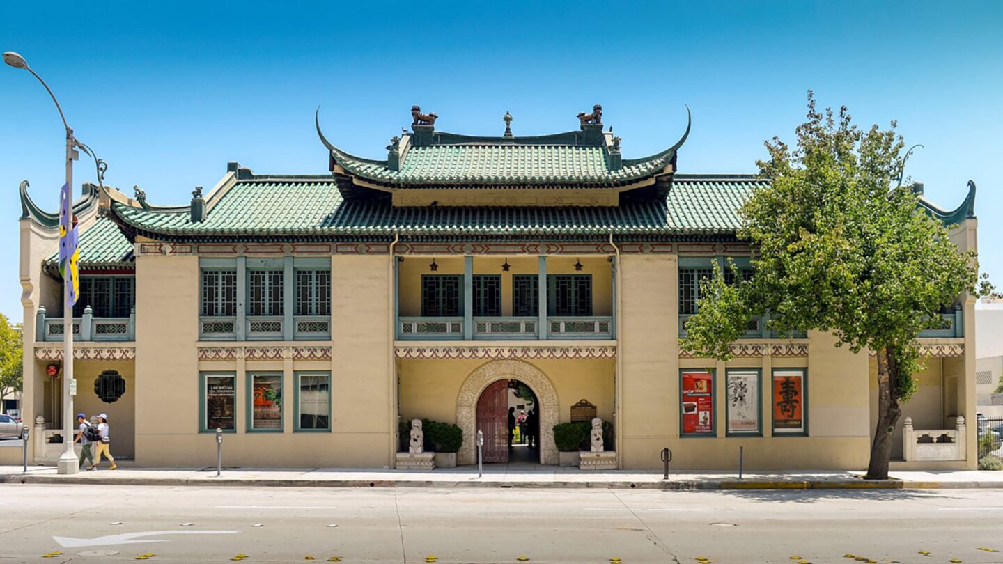 USC Pacific Art Museum exterior | Courtesy of USC Pacific Art Museum exterior