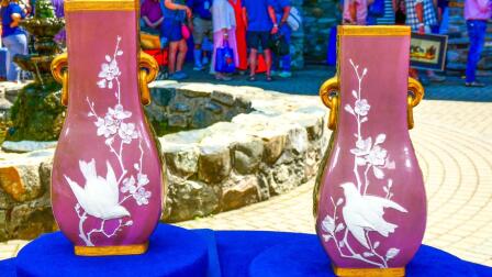 Appraisal: Mintons Pâte-sur-Pâte Vases, ca. 1880