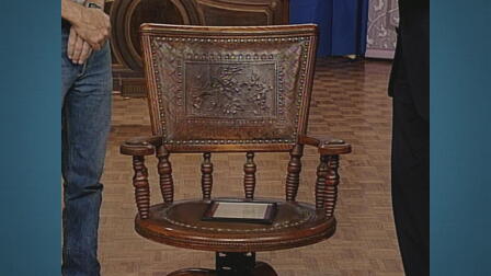 Appraisal: B. Harrison Presidential Rocker, ca. 1890