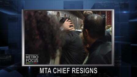 MetroFocus: November 12, 2018