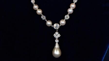 Appraisal: Tiffany & Co. Natural Pearl & Diamond Necklace