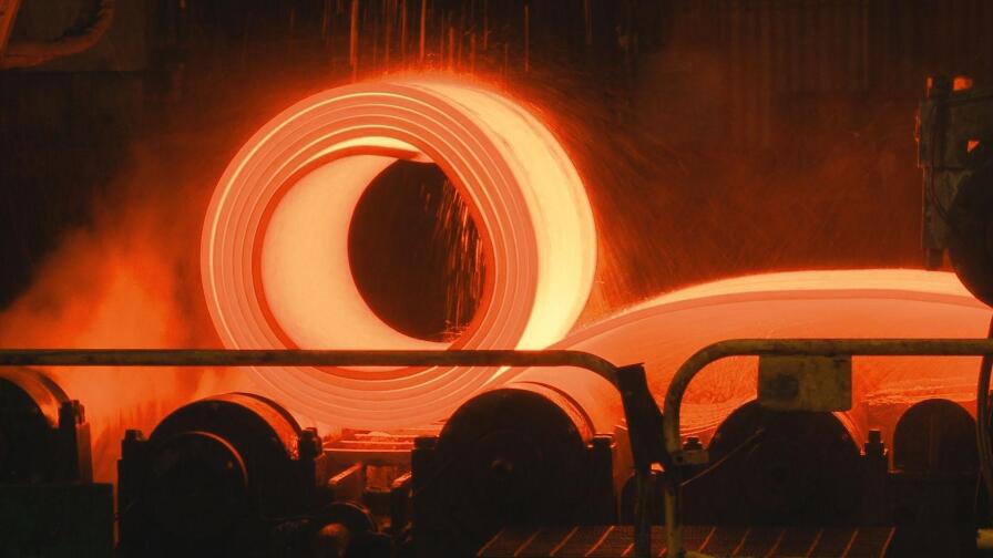 American Steel
