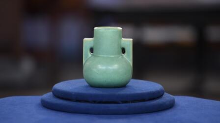 Appraisal: Teco Vase, ca. 1910