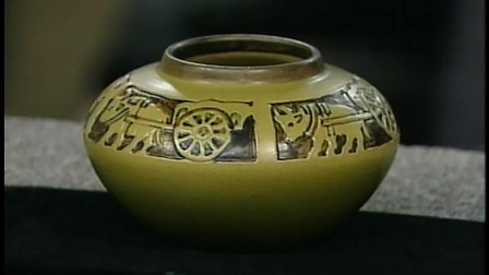 Appraisal: North Dakota School of Mines Pot, ca. 1935