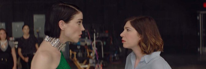 Annie Clark and Carrie Brownstein wrote and star in the mockumentary, "The Nowhere Inn." | Film still: Courtesy of Outfest.