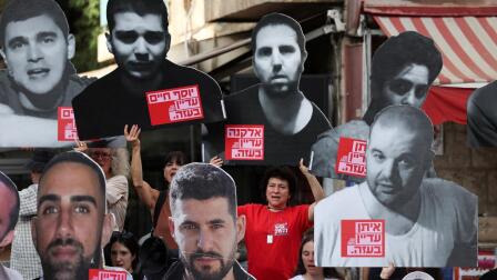 Israeli frustrations rise as war and hostages remain in Gaza