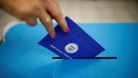 How Israeli election represents a referendum on Netanyahu