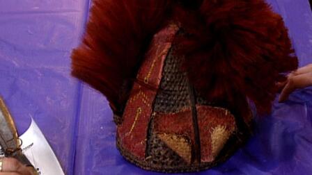 Appraisal: Naga Artifacts with Documents