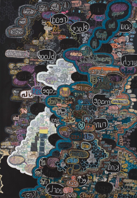 "Second Portal (eye)," The Six Portals, 2008, Mixed media on paper, 115 7/8 x 80 inches. | Courtesy of Alexandra Grant.
