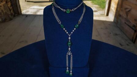 Appraisal: Marcus & Co. Emerald, Diamond & Pearl Sautoir