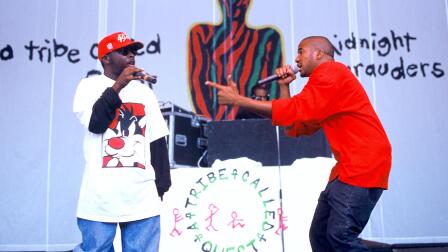 A memoir of musical reverence to A Tribe Called Quest