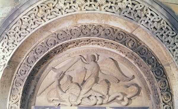 Relief depicting Saint Michael and a dragon