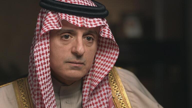A Saudi Official Reflects on Extremism