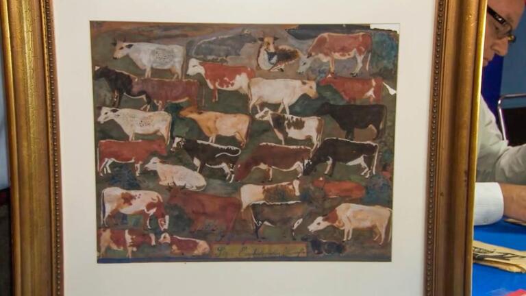 Appraisal: 1870 Folk Art Watercolor Painting