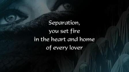 Ancient Afghan Poetry Form Adapts to Portray Modern Life