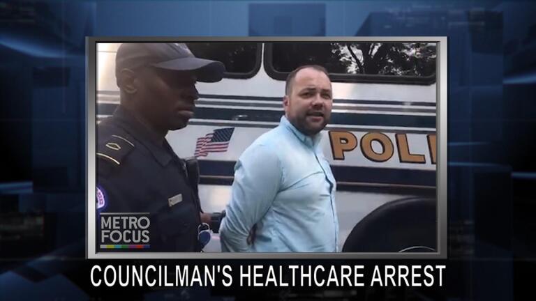 Metrofocus: July 26, 2017