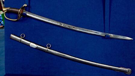 Appraisal: Civil War Union Officer's Sword
