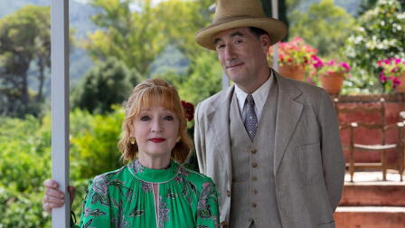 Inside Look