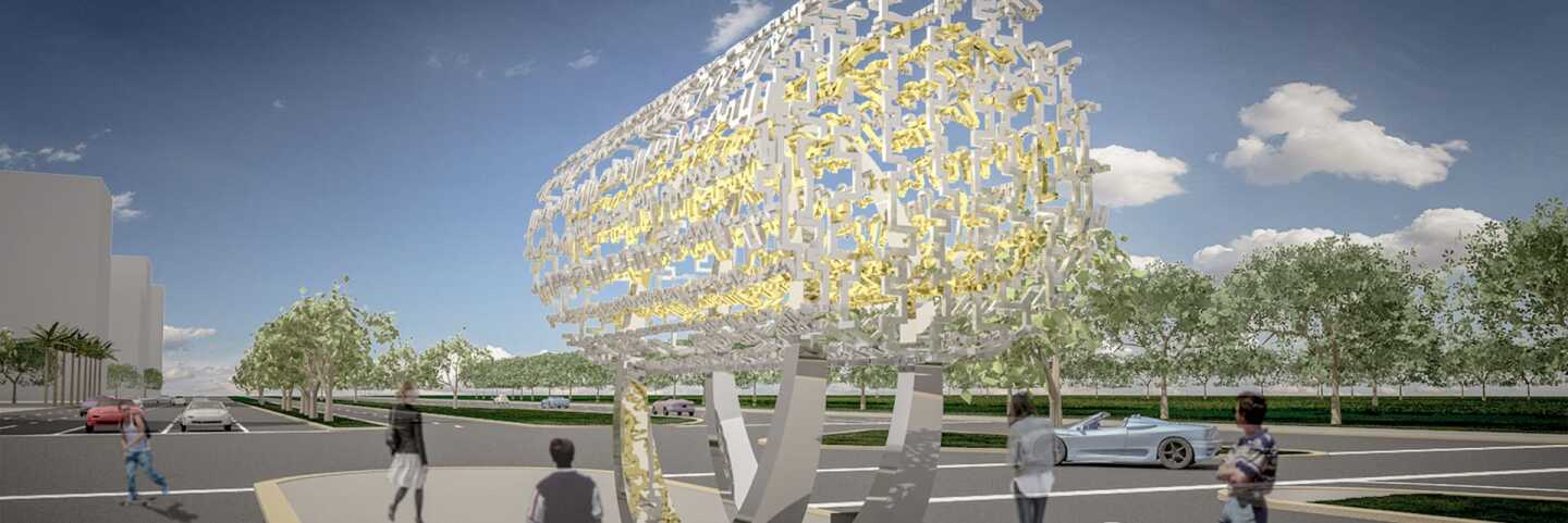 Rendering of the Freedom Sculpture | Courtesy of Farhang Foundation