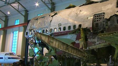 TWA 800: Unanswered Questions